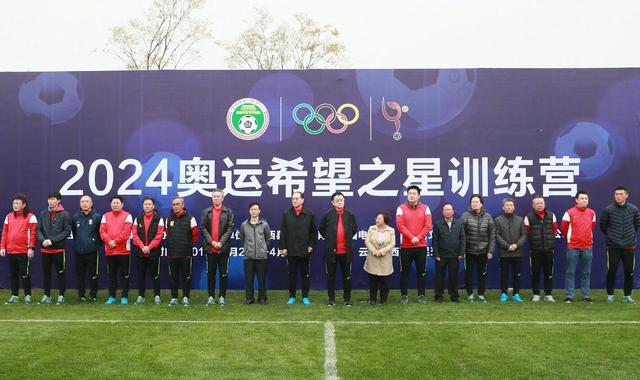 这场比赛B费、马奎尔和卢克-肖将缺战，谁也不知道他们的状态究竟如何。